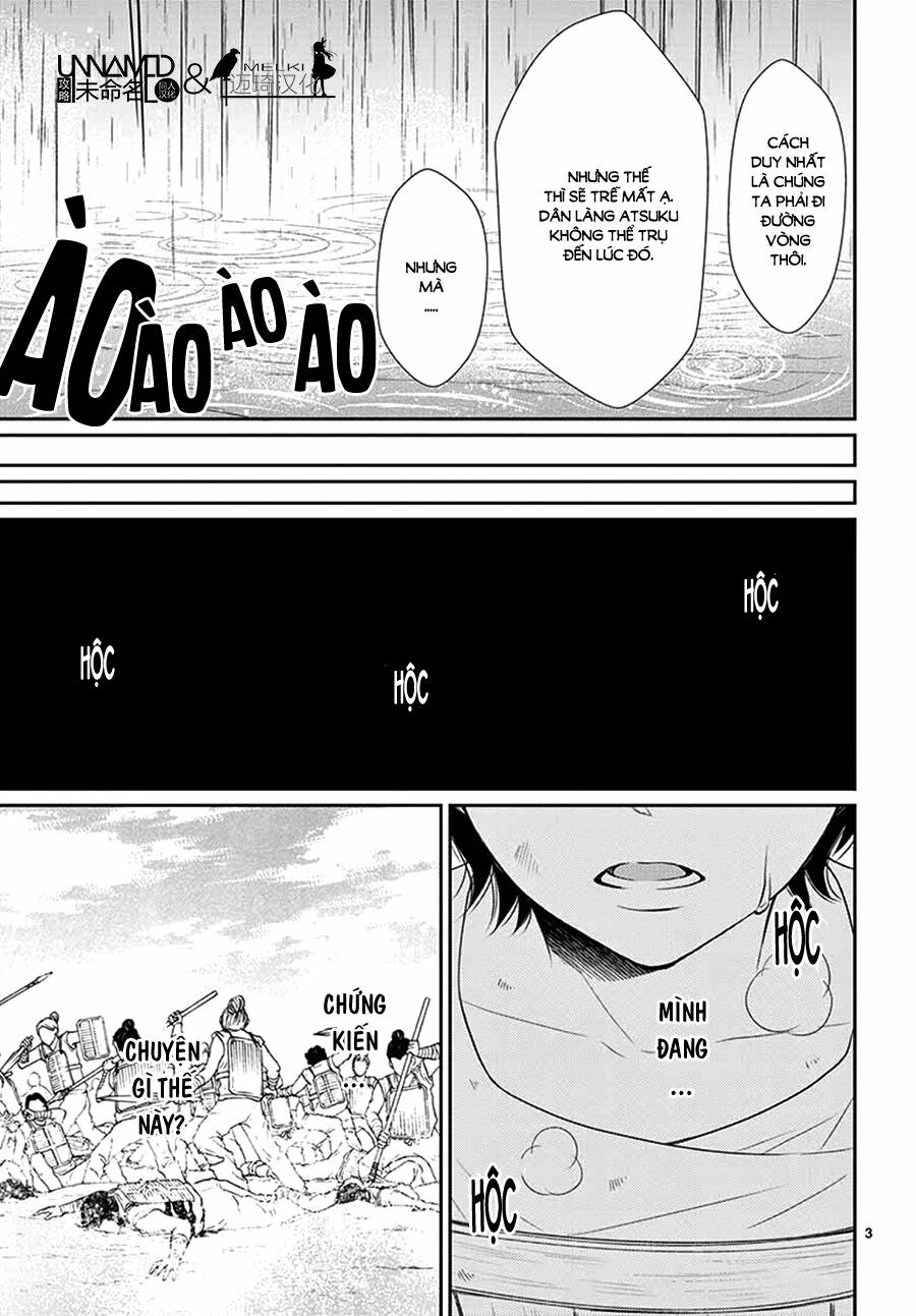 Cô dâu của Thuỷ Thần: Chapter 32
