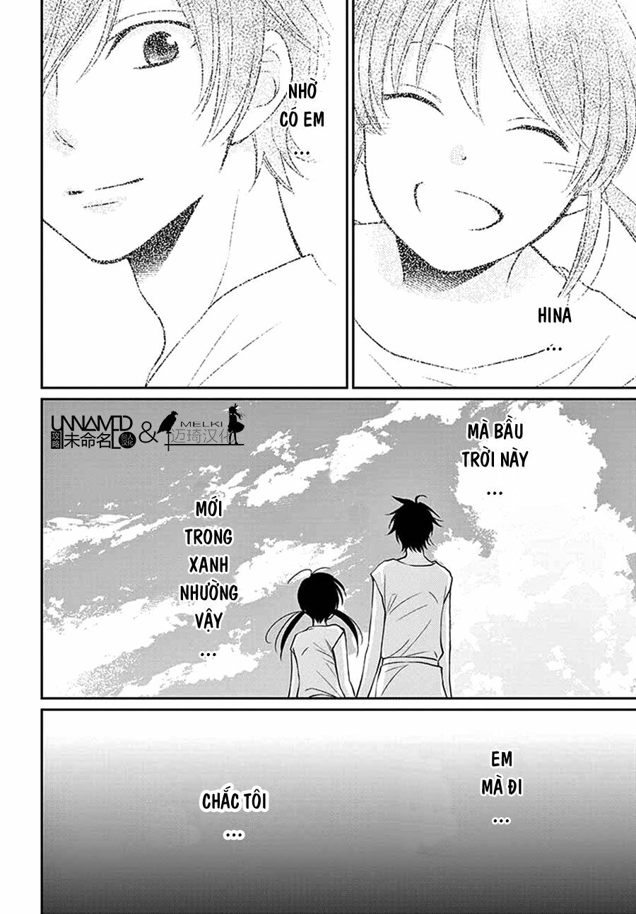 Cô dâu của Thuỷ Thần: Chapter 32