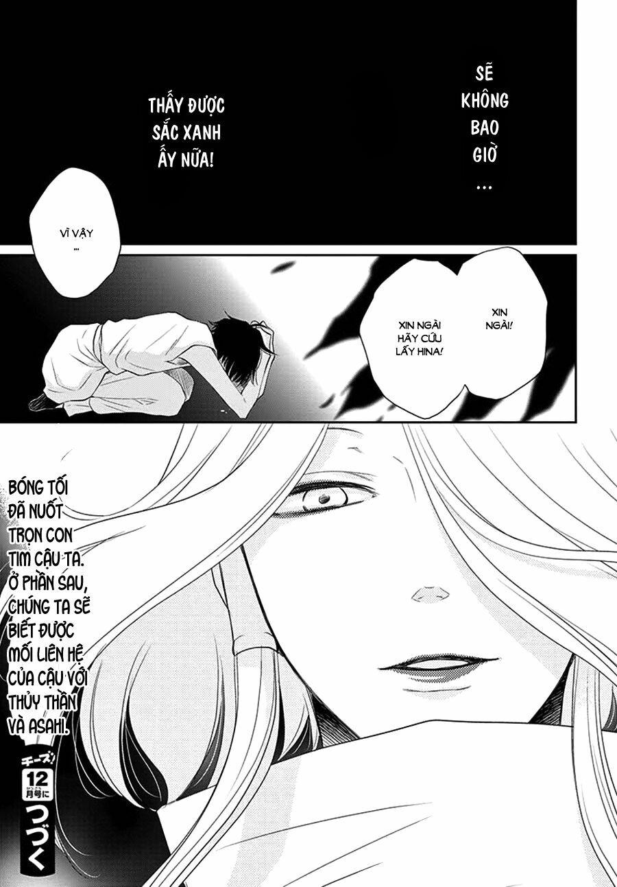Cô dâu của Thuỷ Thần: Chapter 32