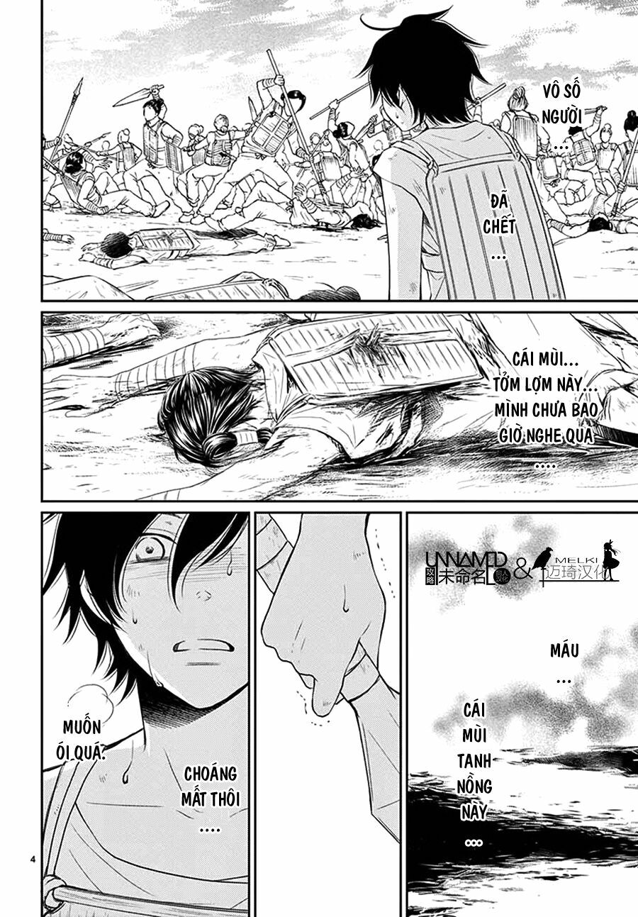 Cô dâu của Thuỷ Thần: Chapter 32