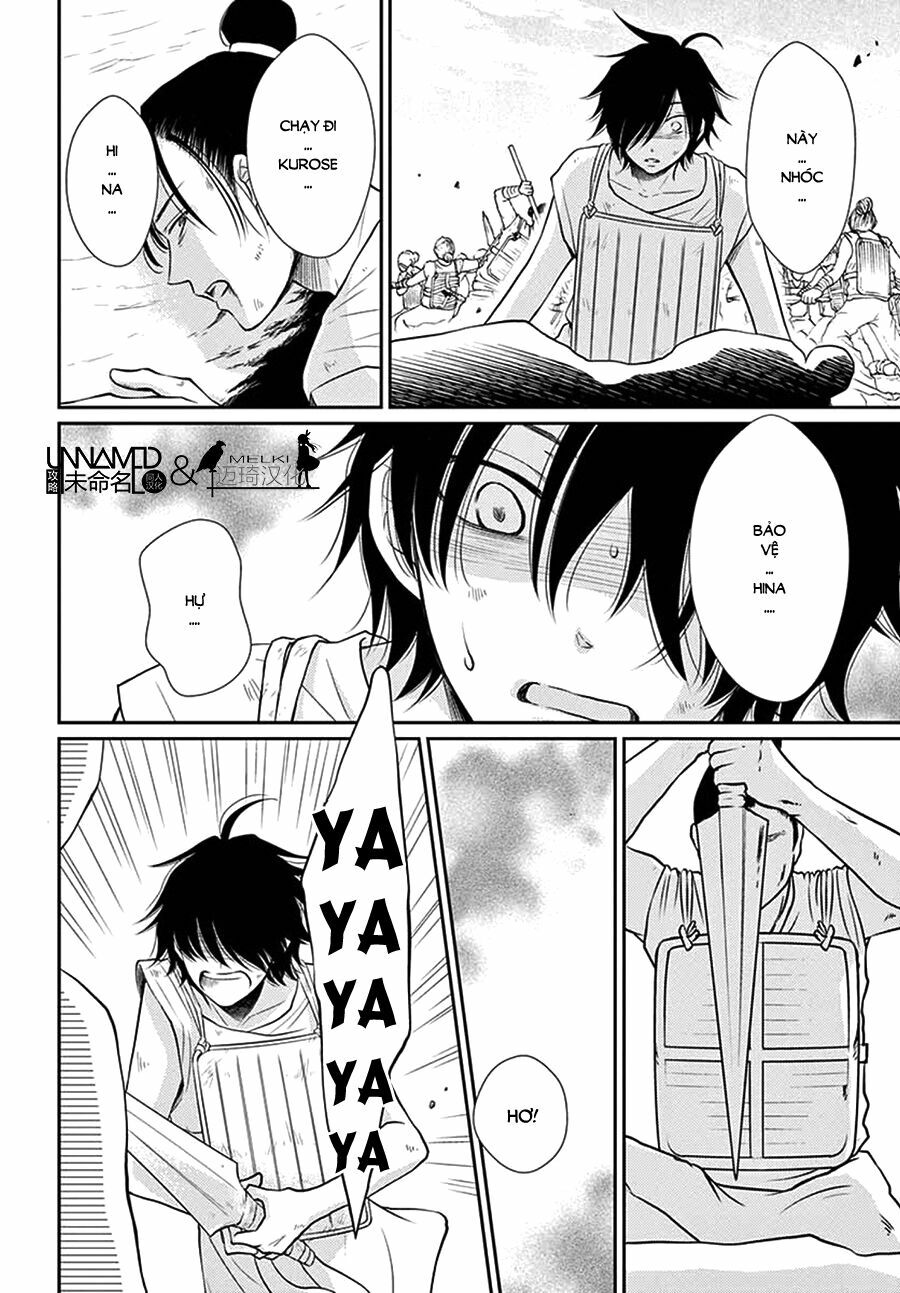 Cô dâu của Thuỷ Thần: Chapter 32