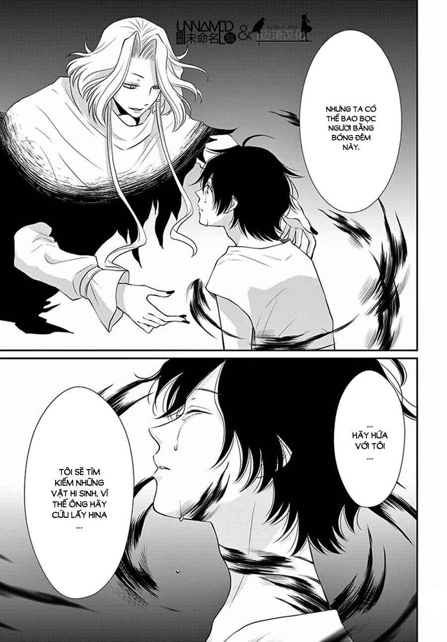 Cô dâu của Thuỷ Thần: Chapter 33