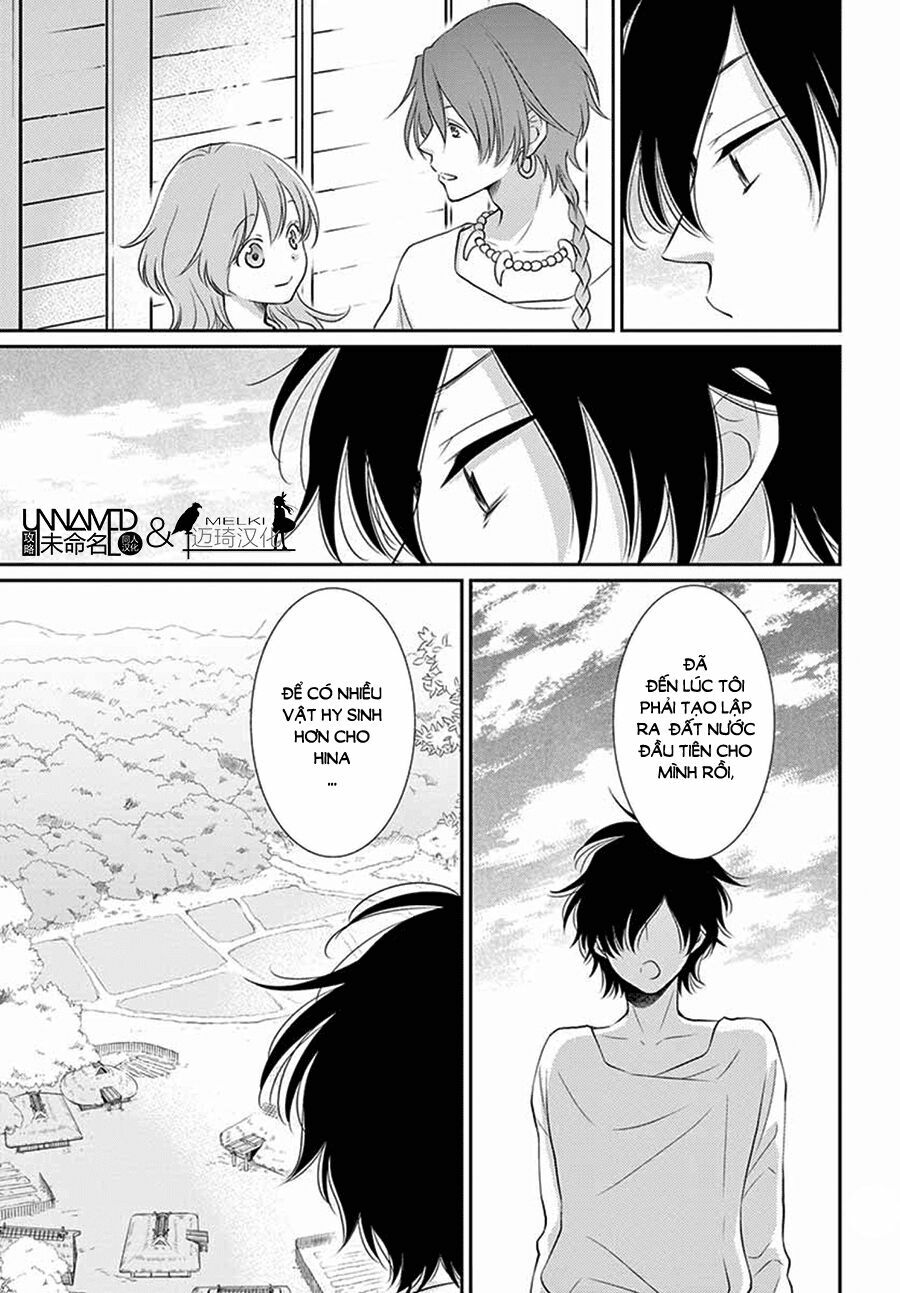 Cô dâu của Thuỷ Thần: Chapter 33
