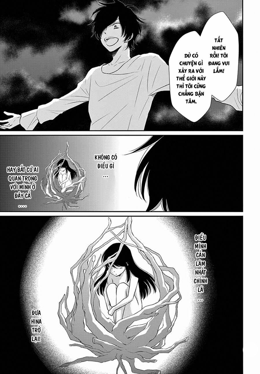 Cô dâu của Thuỷ Thần: Chapter 33