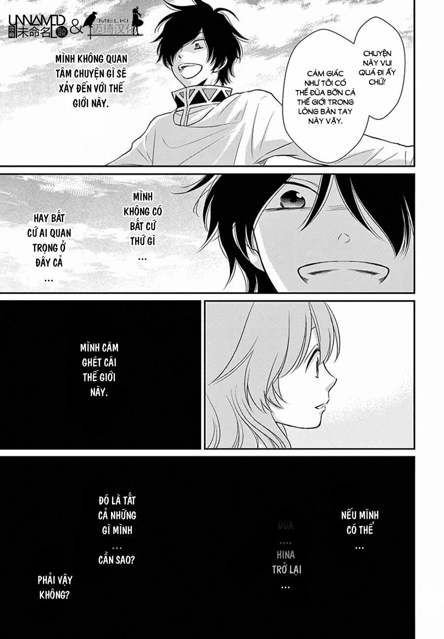 Cô dâu của Thuỷ Thần: Chapter 33