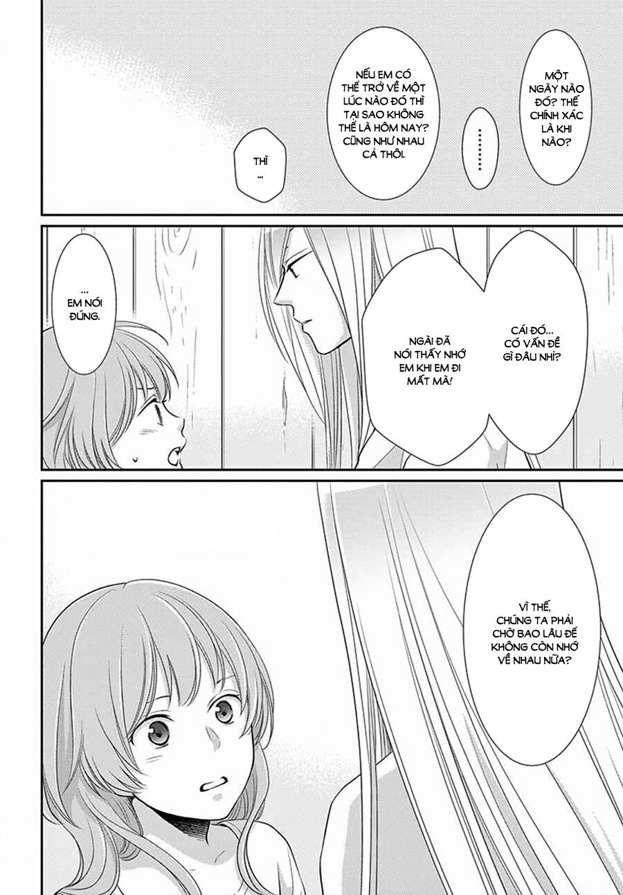 Cô dâu của Thuỷ Thần: Chapter 33