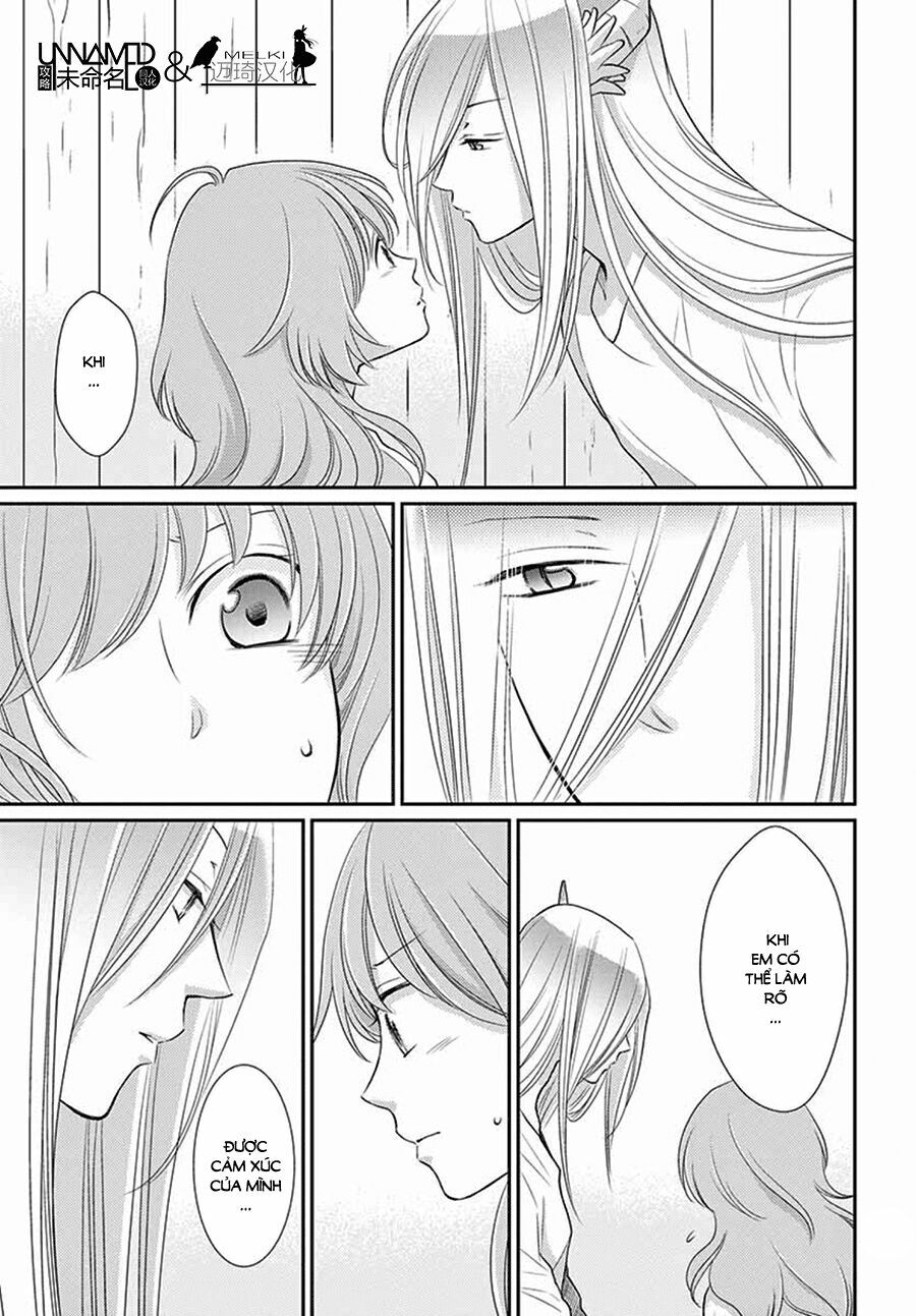 Cô dâu của Thuỷ Thần: Chapter 33