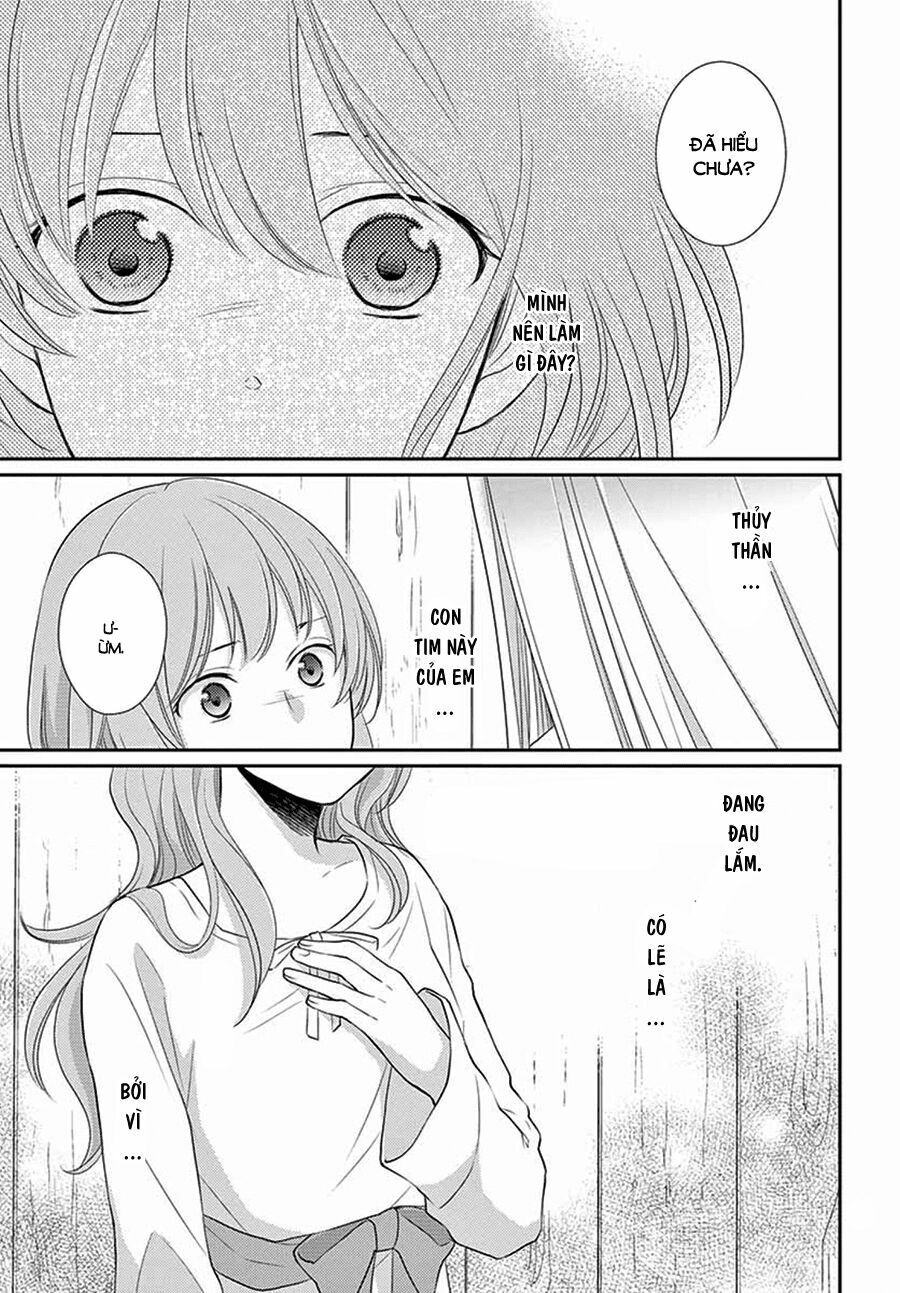 Cô dâu của Thuỷ Thần: Chapter 33