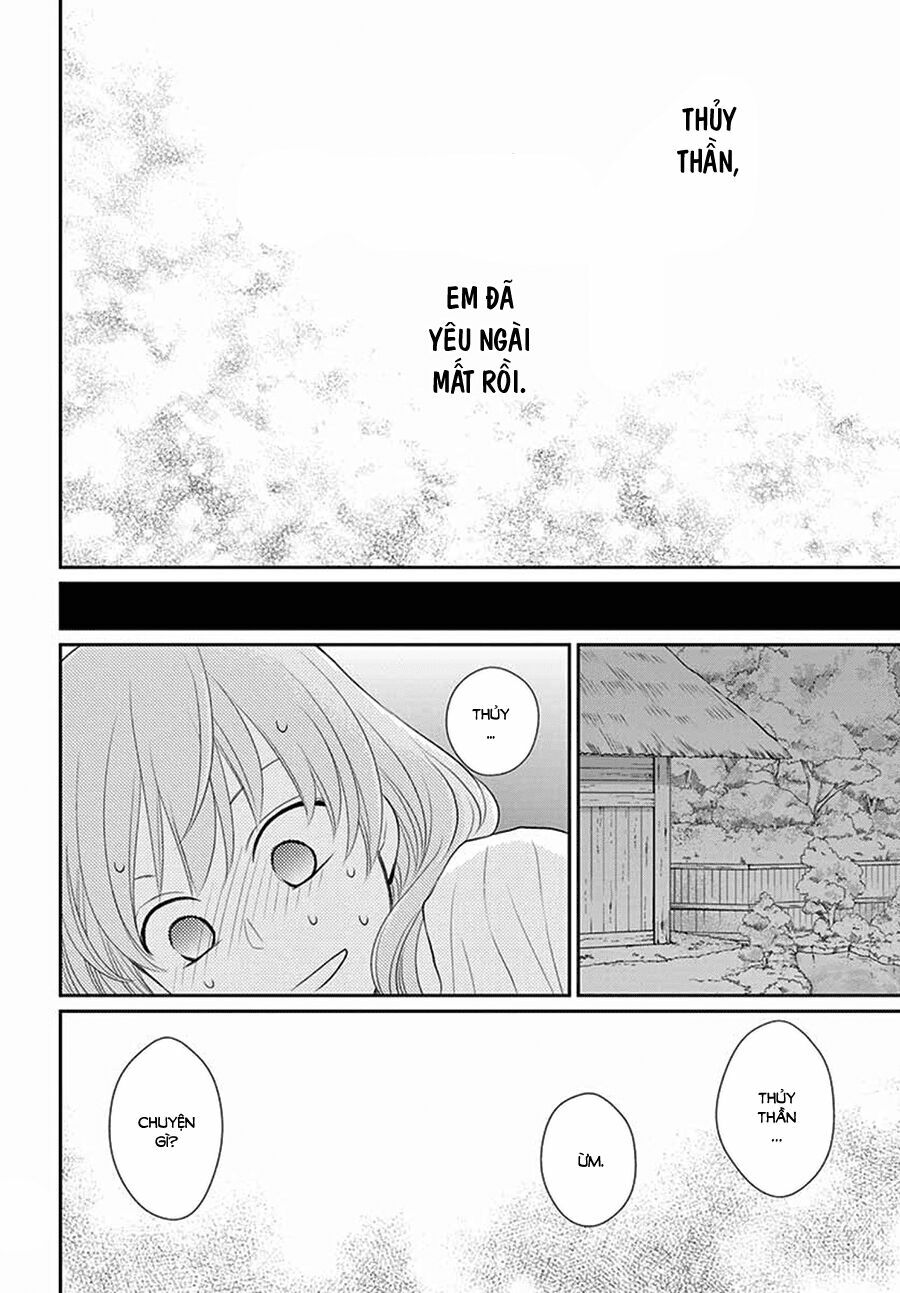 Cô dâu của Thuỷ Thần: Chapter 33