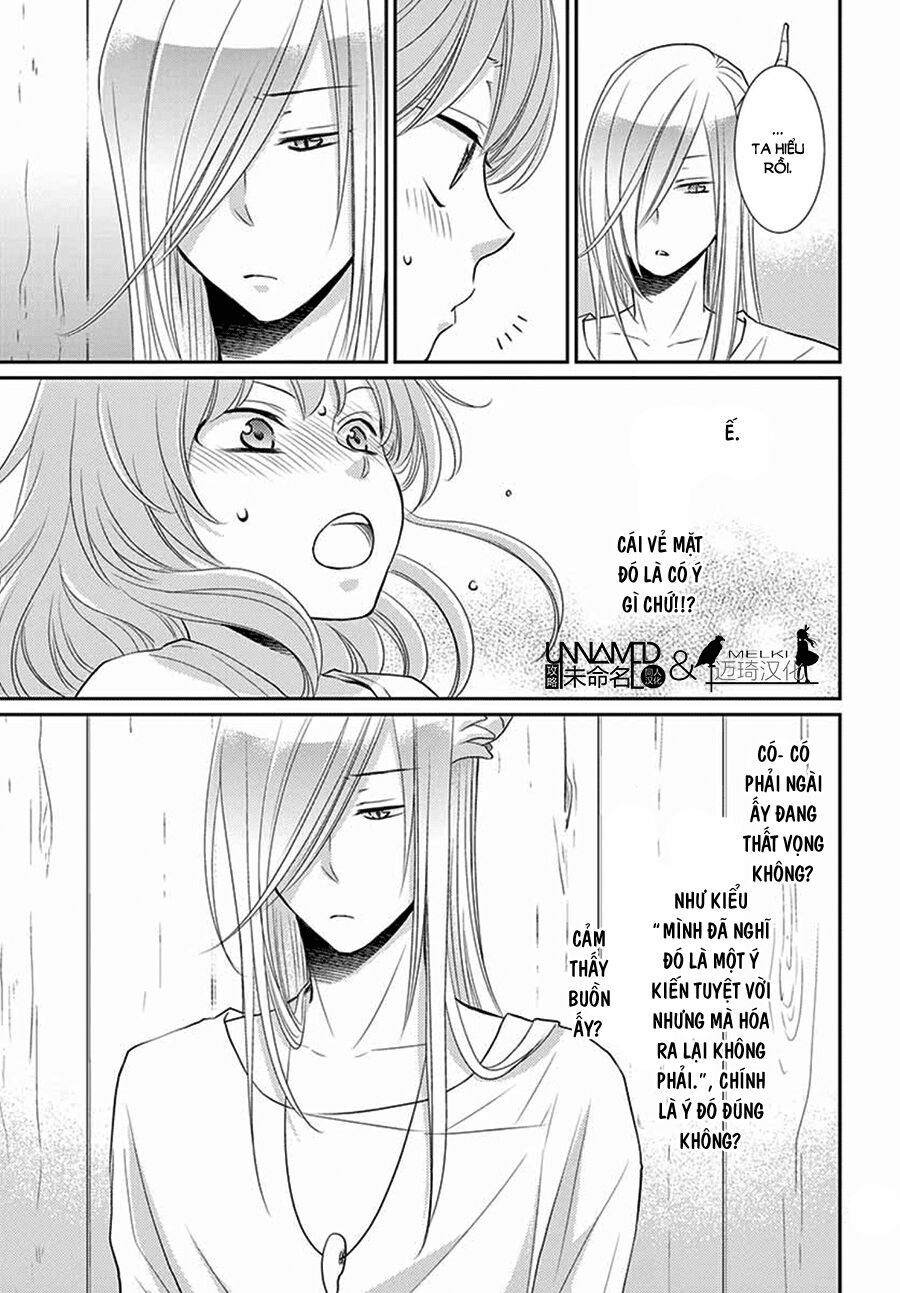 Cô dâu của Thuỷ Thần: Chapter 33