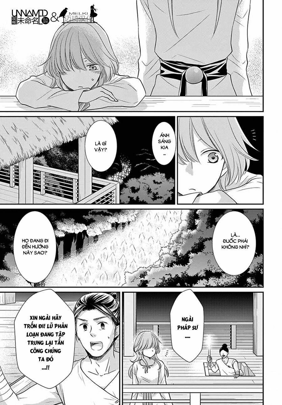 Cô dâu của Thuỷ Thần: Chapter 33