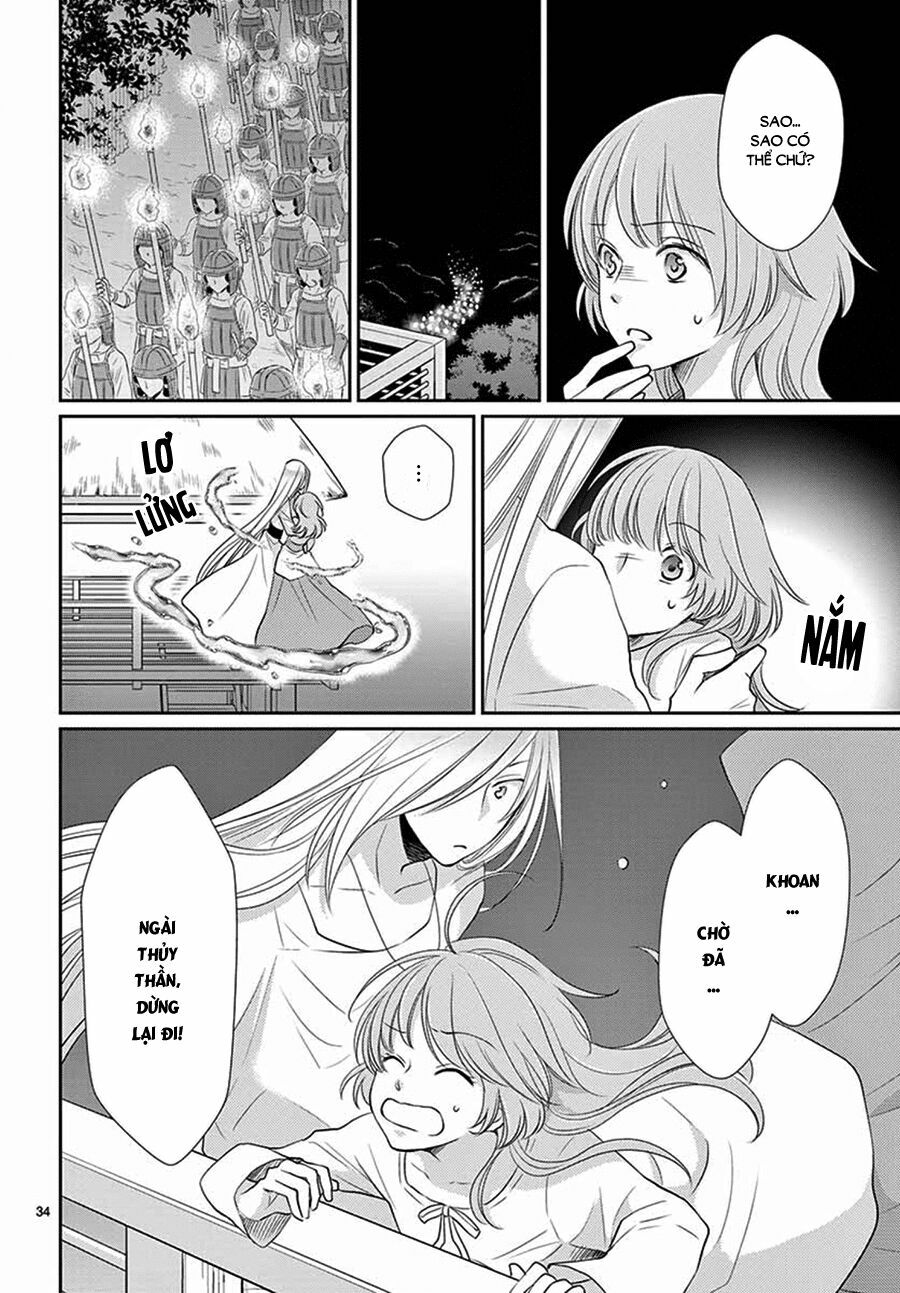 Cô dâu của Thuỷ Thần: Chapter 33