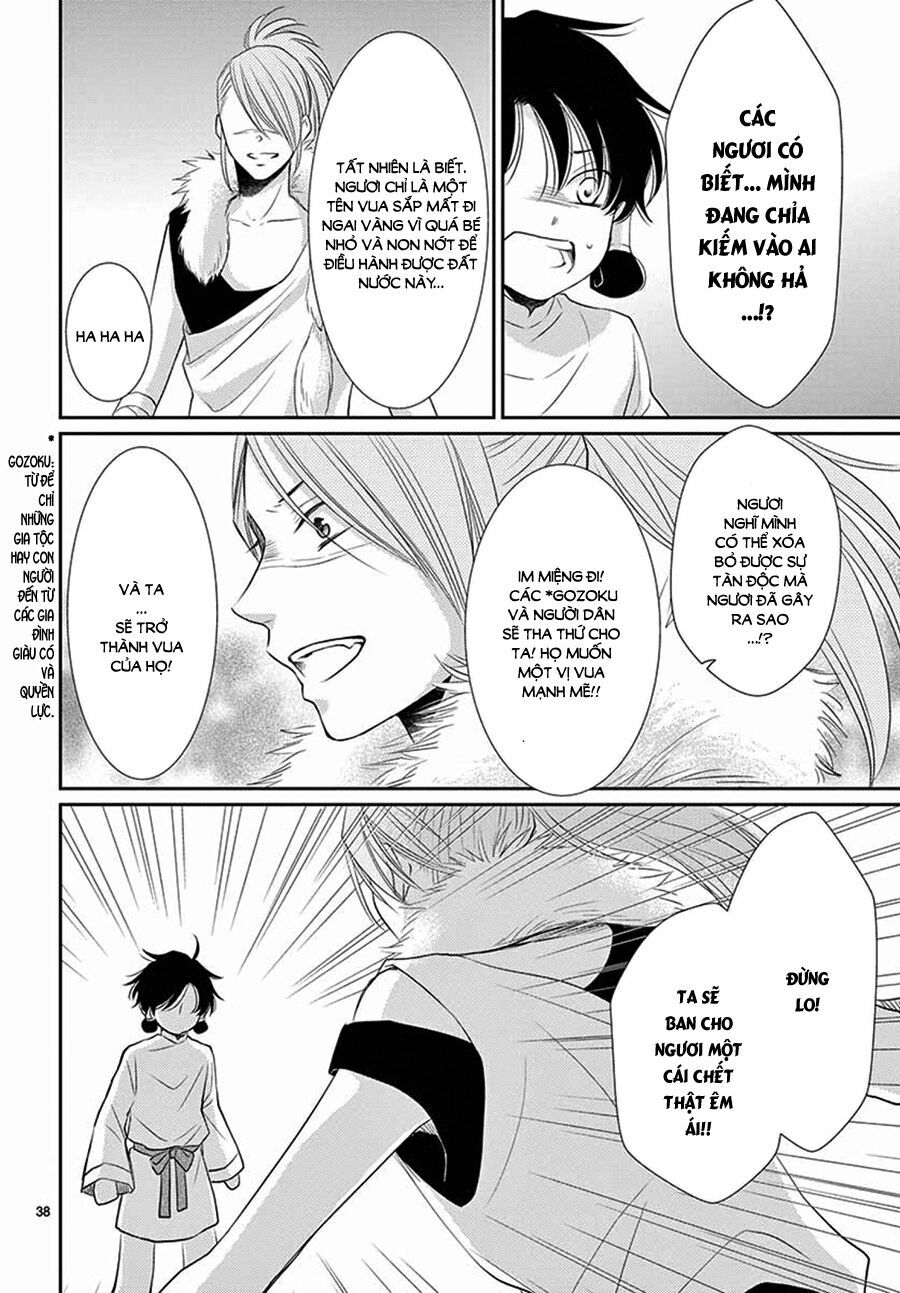 Cô dâu của Thuỷ Thần: Chapter 33