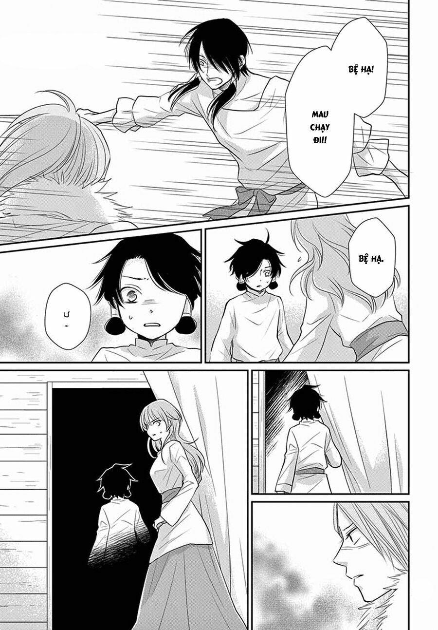 Cô dâu của Thuỷ Thần: Chapter 33