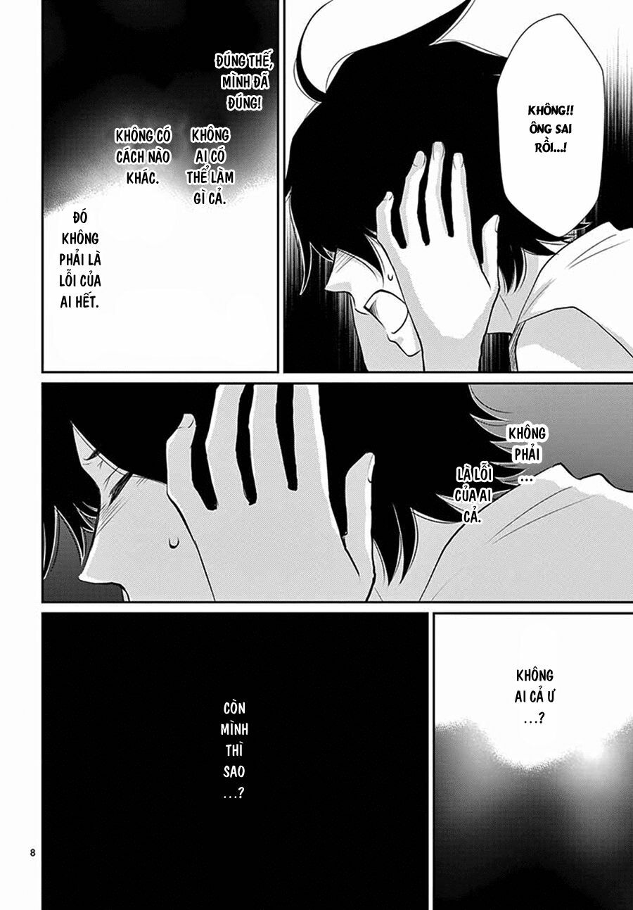 Cô dâu của Thuỷ Thần: Chapter 33