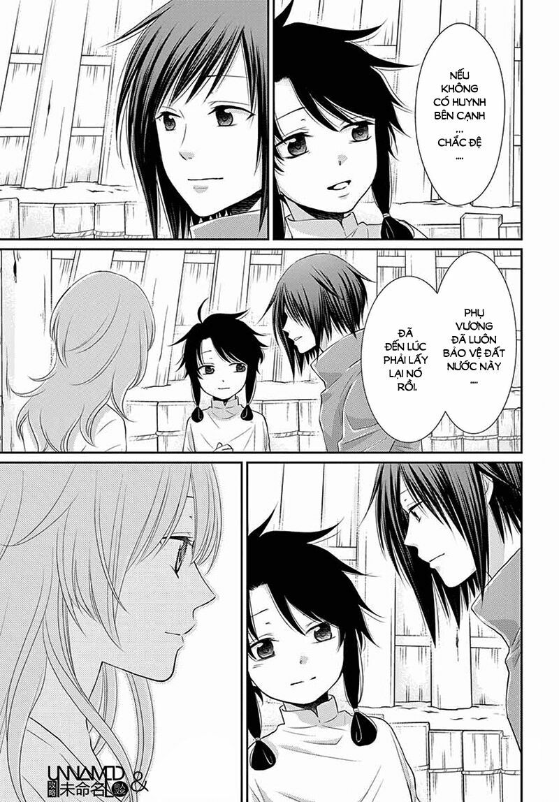 Cô dâu của Thuỷ Thần: Chapter 34