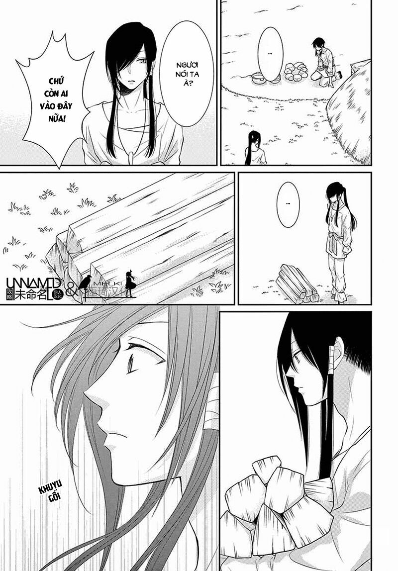 Cô dâu của Thuỷ Thần: Chapter 34