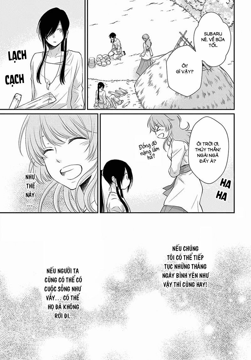 Cô dâu của Thuỷ Thần: Chapter 34