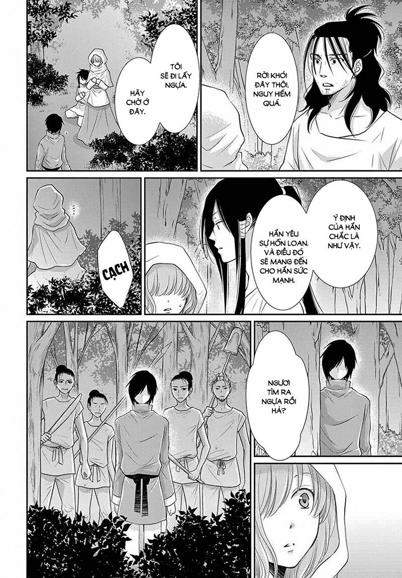 Cô dâu của Thuỷ Thần: Chapter 34