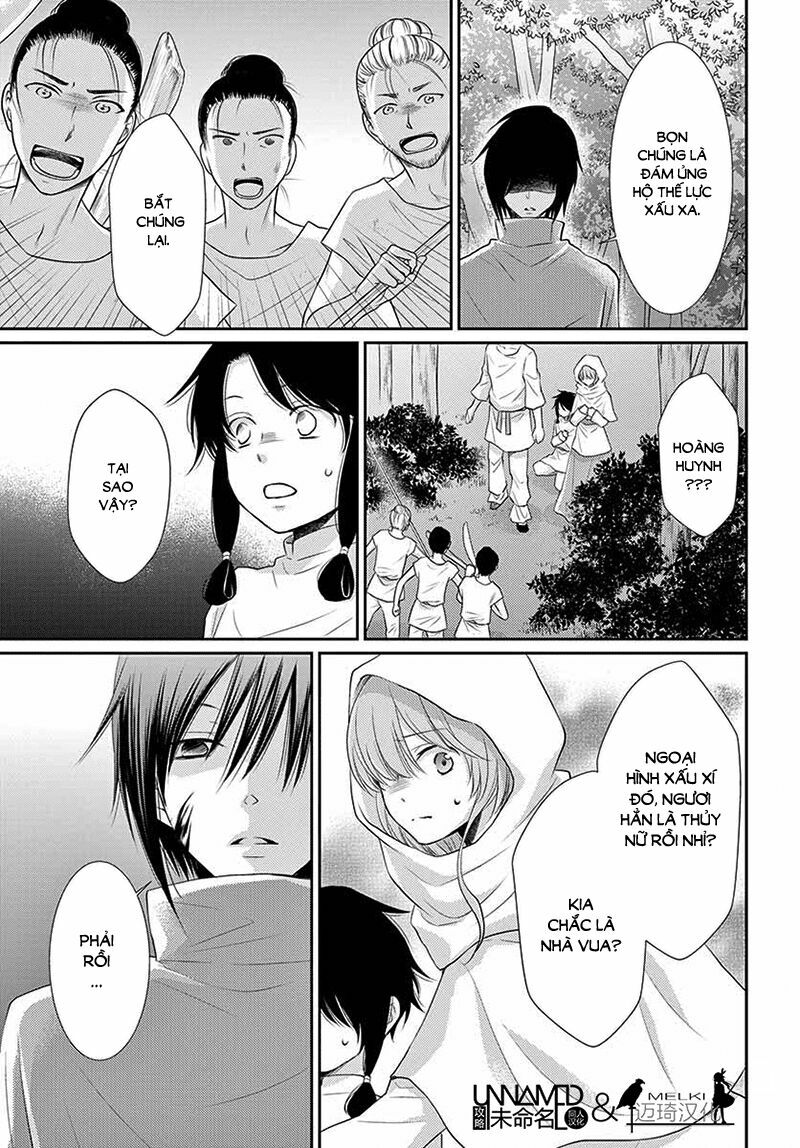 Cô dâu của Thuỷ Thần: Chapter 34