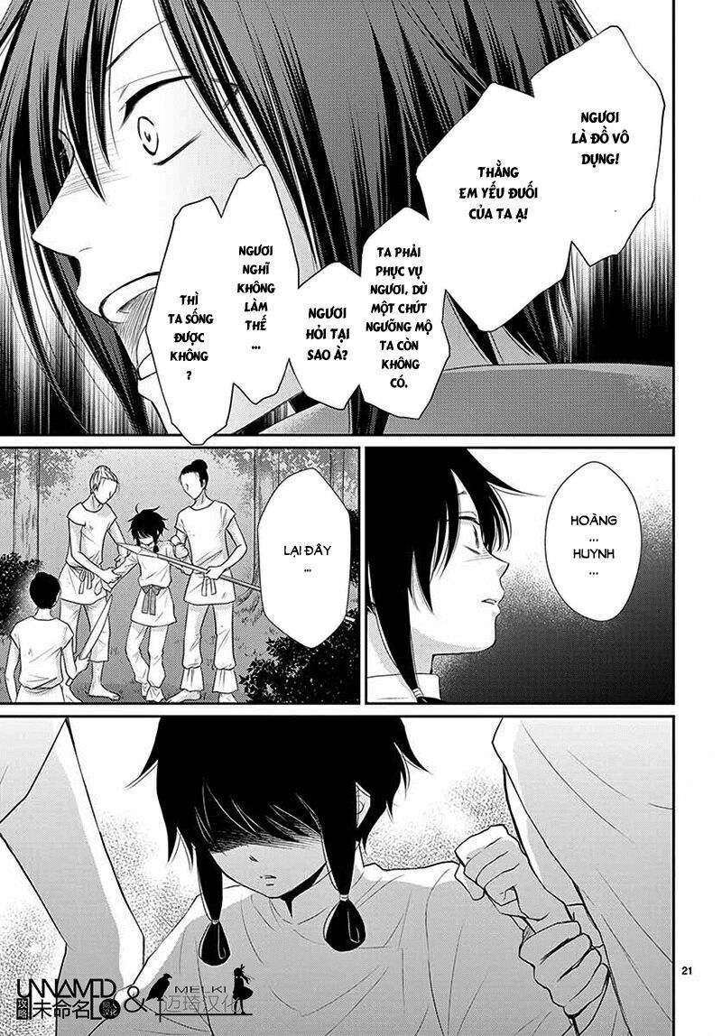 Cô dâu của Thuỷ Thần: Chapter 34