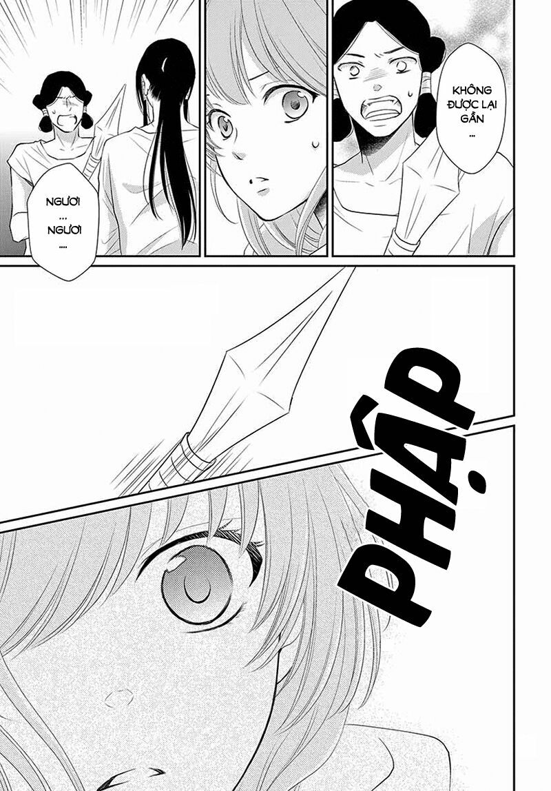 Cô dâu của Thuỷ Thần: Chapter 34