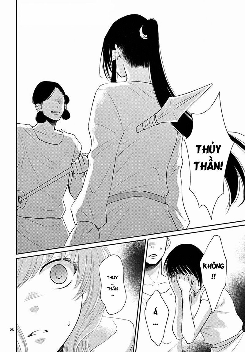 Cô dâu của Thuỷ Thần: Chapter 34
