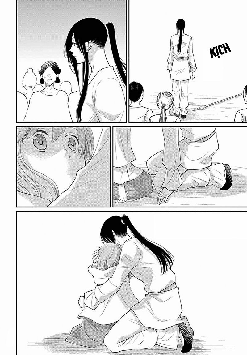 Cô dâu của Thuỷ Thần: Chapter 34
