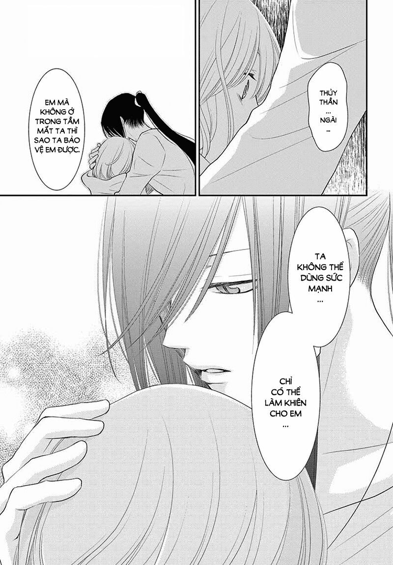 Cô dâu của Thuỷ Thần: Chapter 34