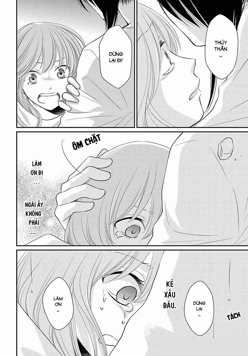 Cô dâu của Thuỷ Thần: Chapter 34