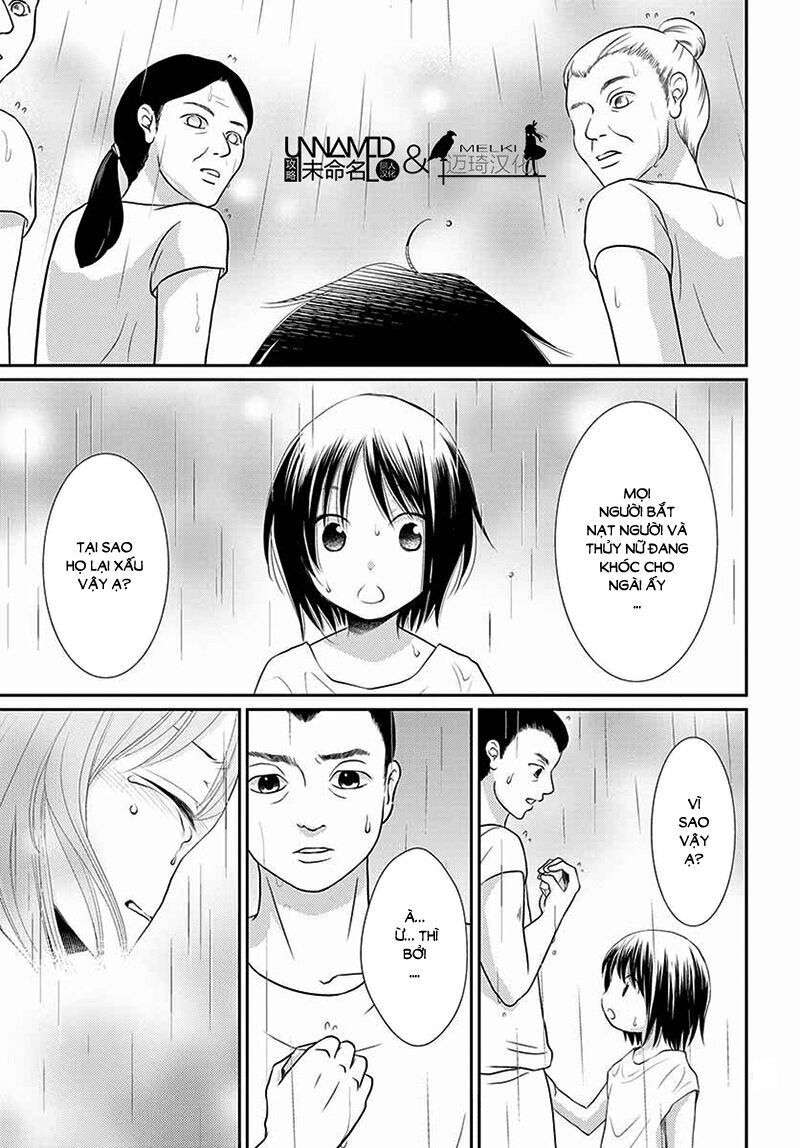 Cô dâu của Thuỷ Thần: Chapter 34