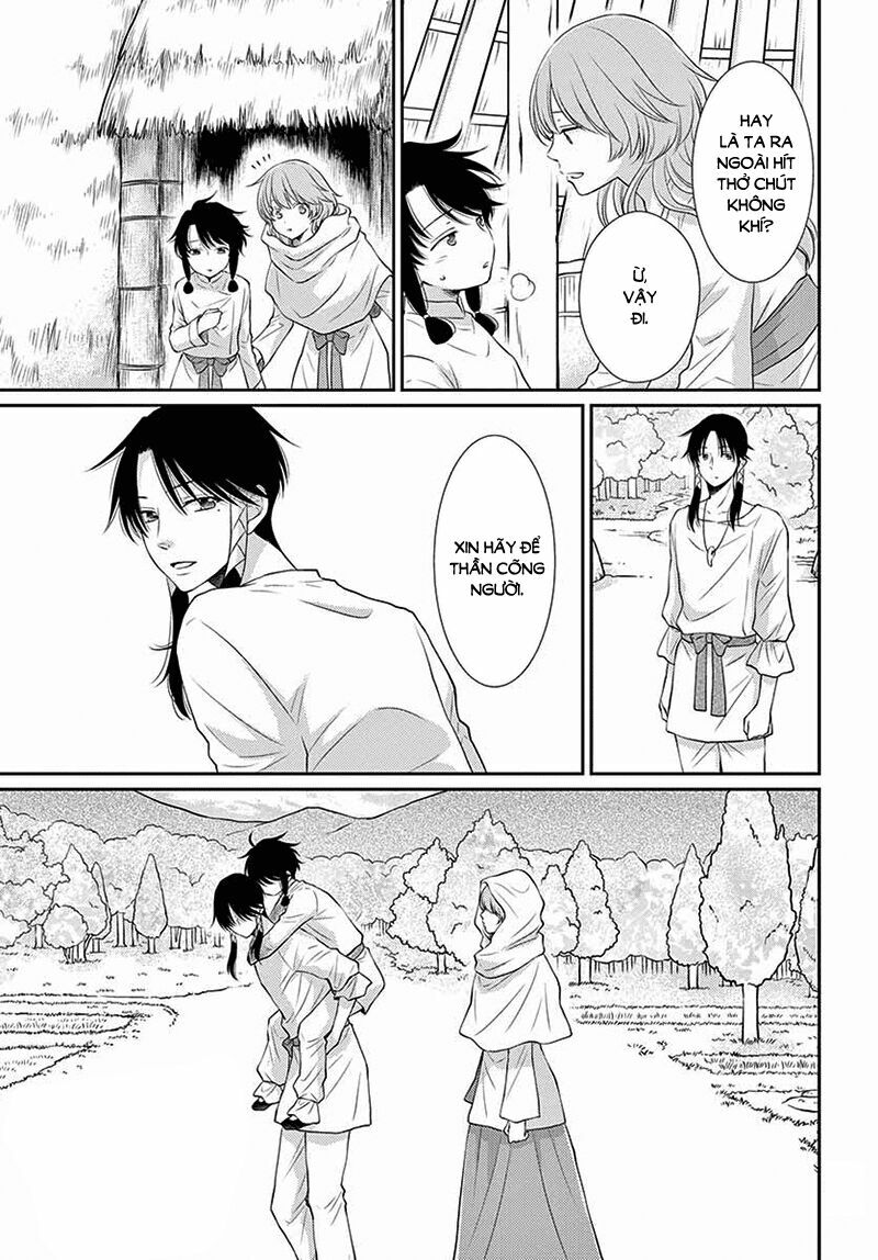 Cô dâu của Thuỷ Thần: Chapter 34