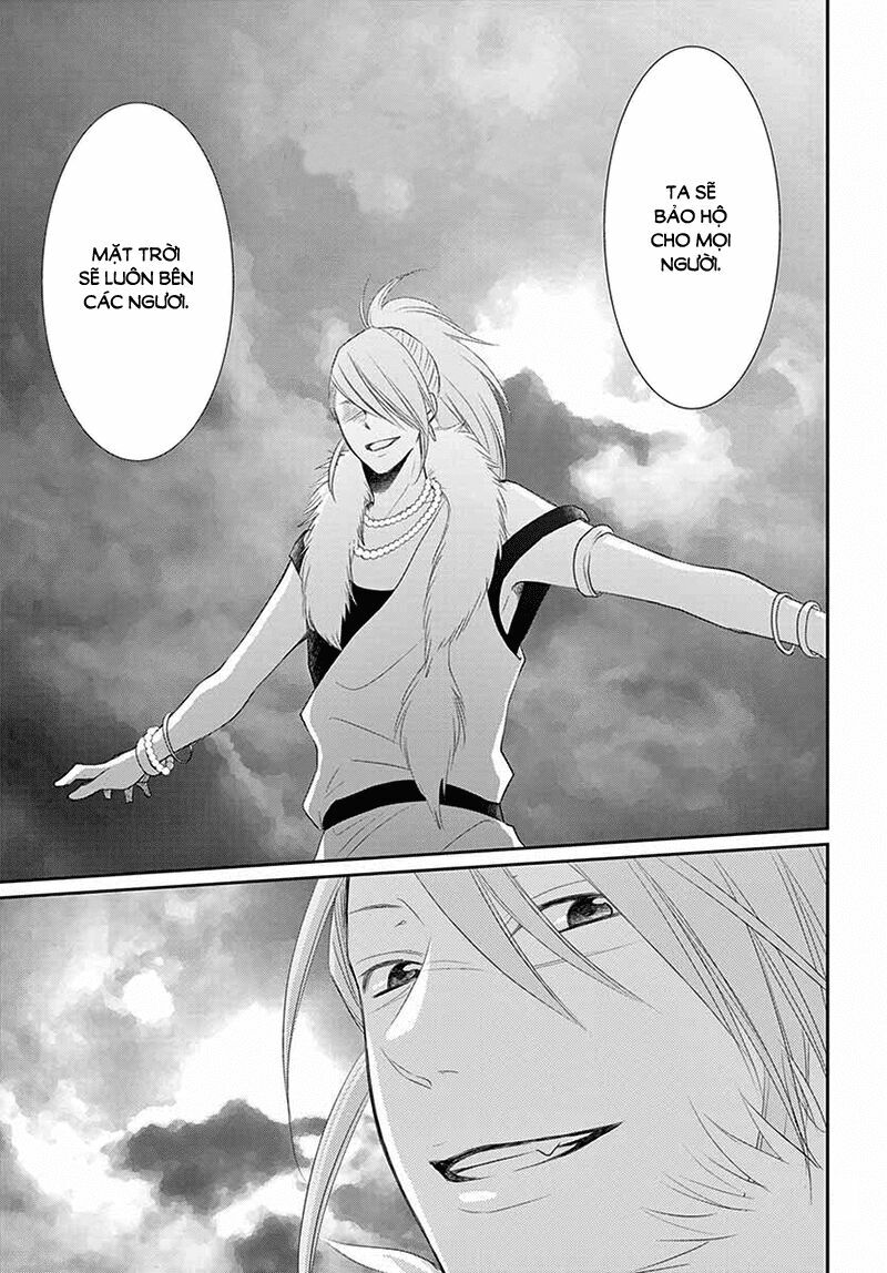 Cô dâu của Thuỷ Thần: Chapter 34