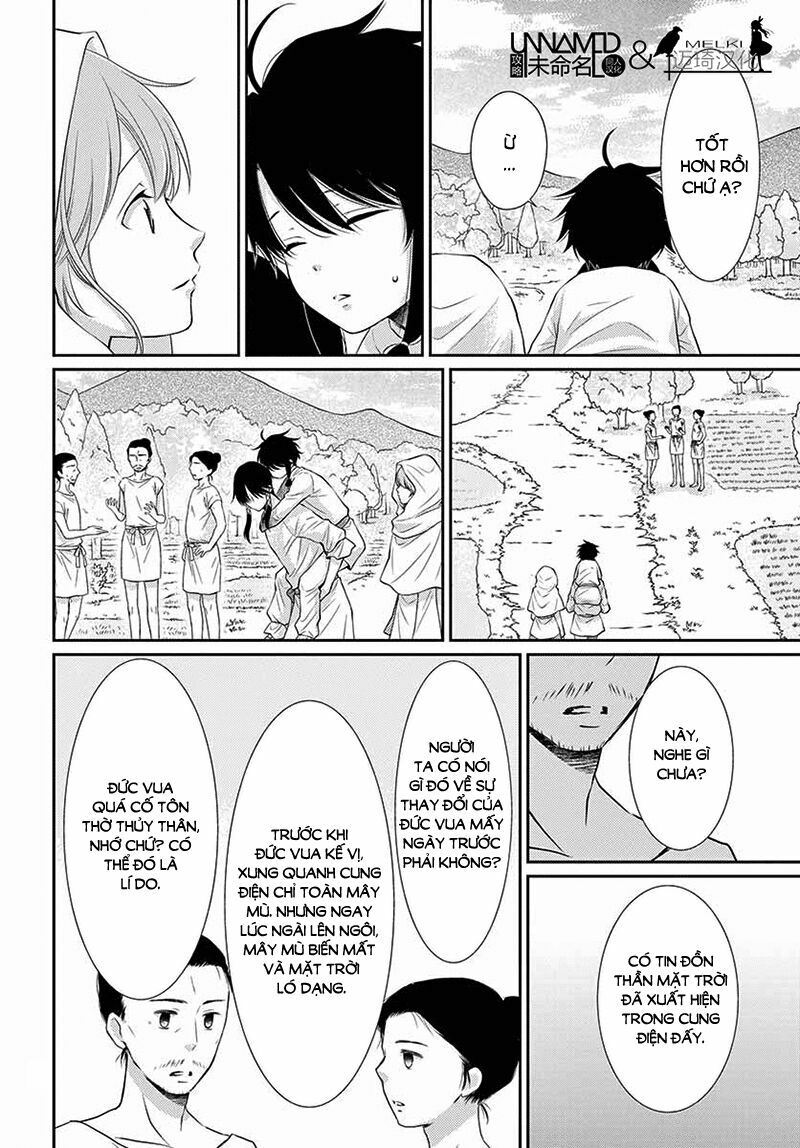 Cô dâu của Thuỷ Thần: Chapter 34