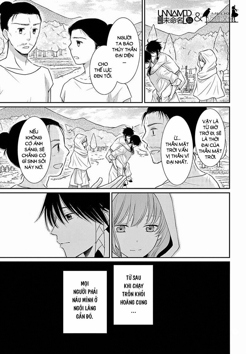 Cô dâu của Thuỷ Thần: Chapter 34