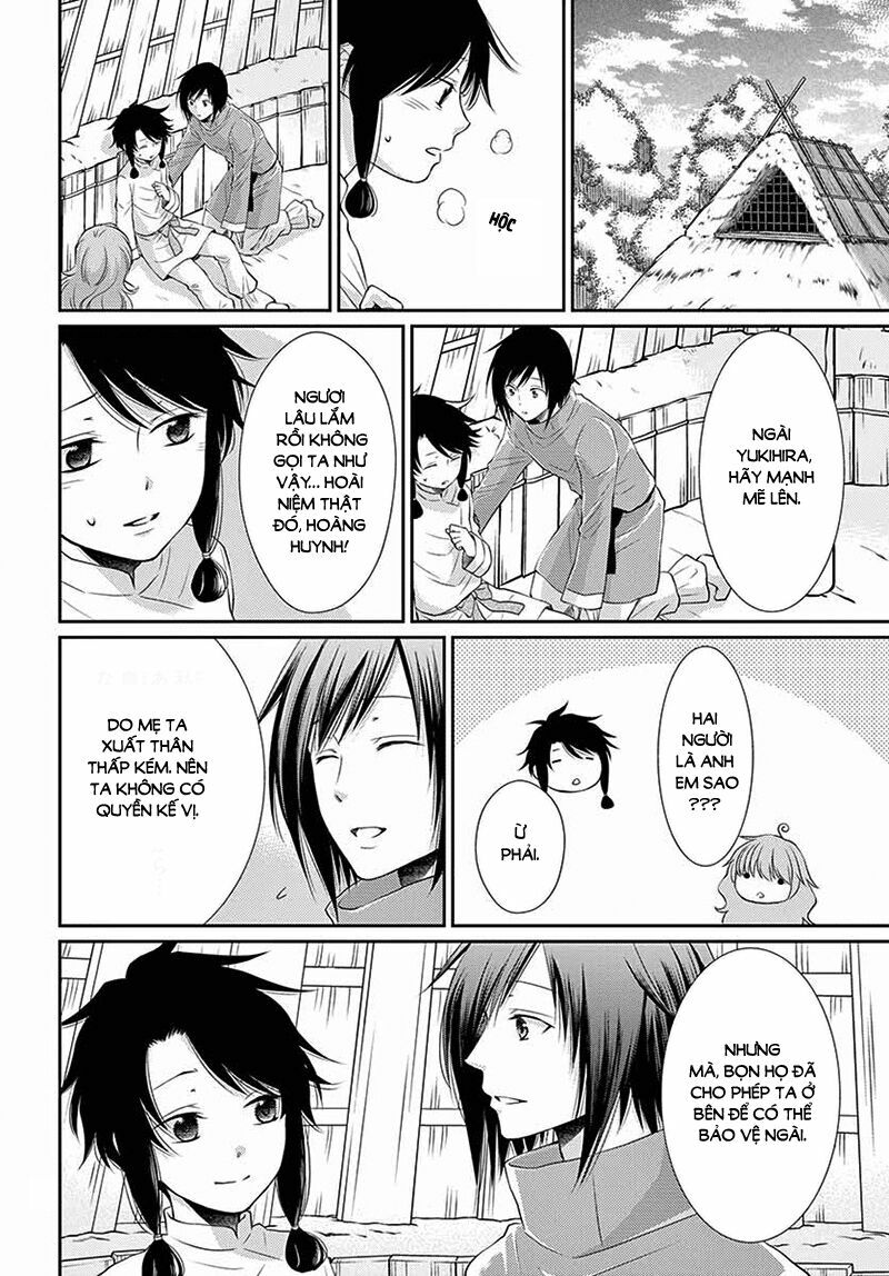 Cô dâu của Thuỷ Thần: Chapter 34