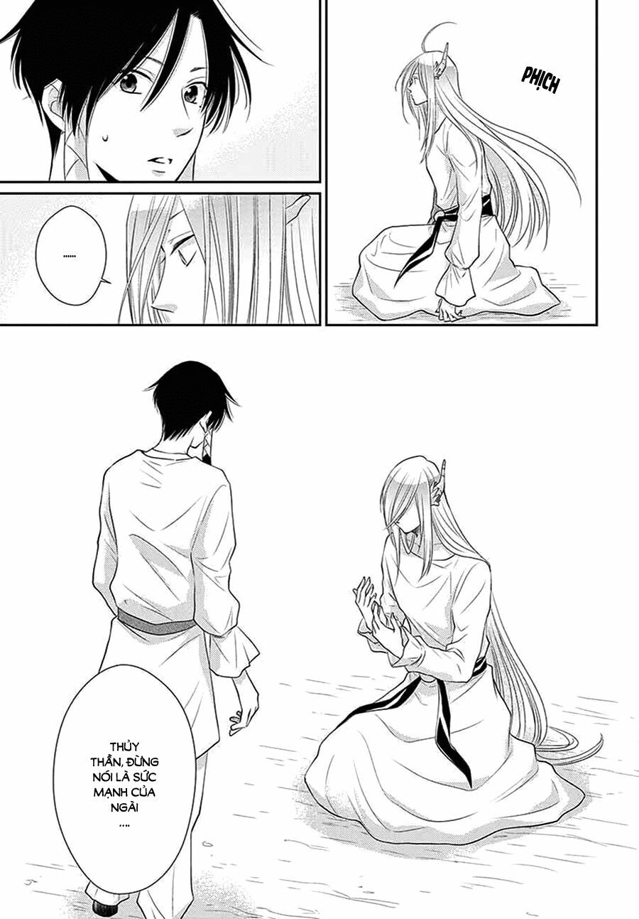 Cô dâu của Thuỷ Thần: Chapter 35