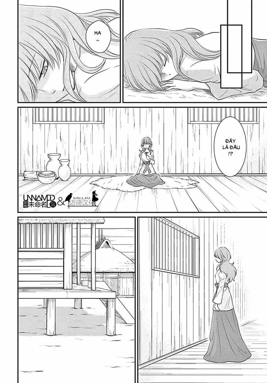 Cô dâu của Thuỷ Thần: Chapter 35