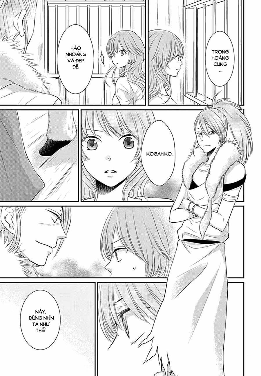 Cô dâu của Thuỷ Thần: Chapter 35