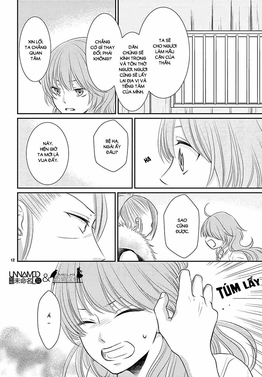 Cô dâu của Thuỷ Thần: Chapter 35