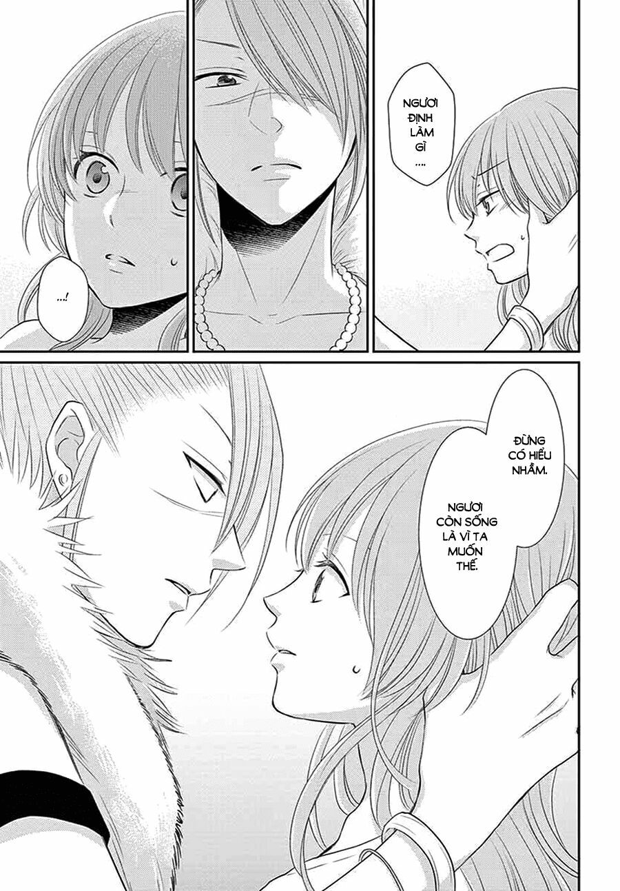 Cô dâu của Thuỷ Thần: Chapter 35