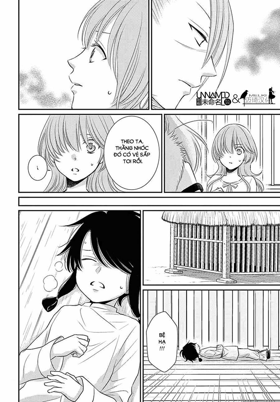 Cô dâu của Thuỷ Thần: Chapter 35