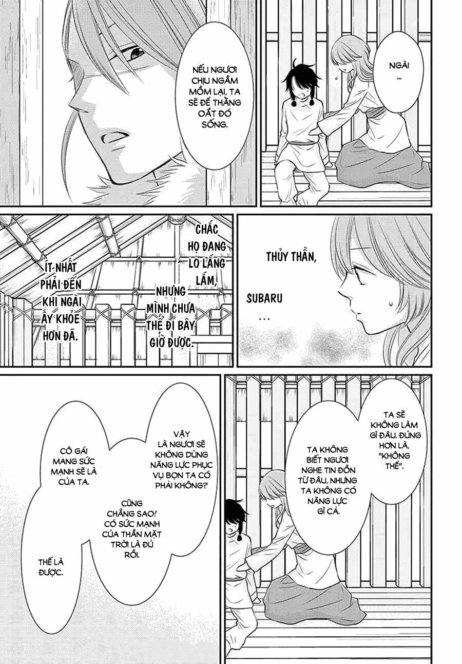 Cô dâu của Thuỷ Thần: Chapter 35