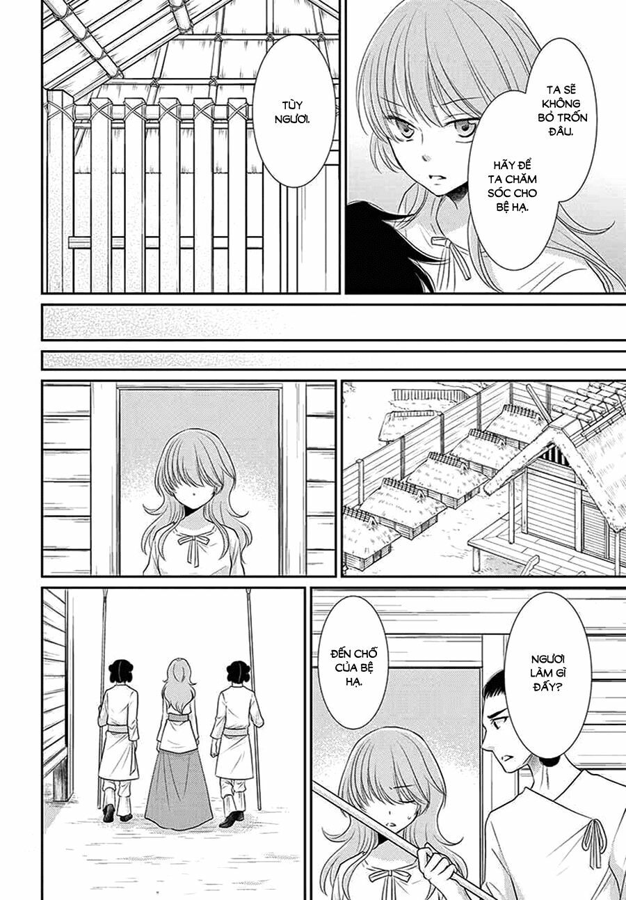 Cô dâu của Thuỷ Thần: Chapter 35
