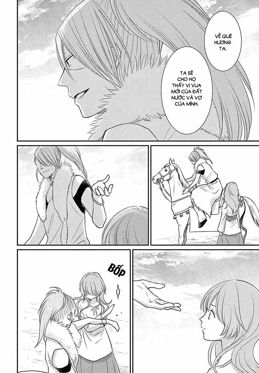 Cô dâu của Thuỷ Thần: Chapter 35