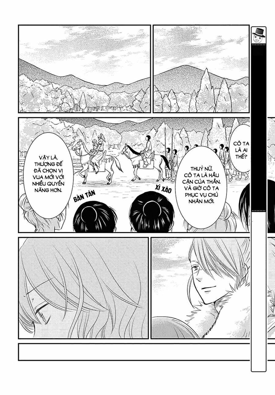 Cô dâu của Thuỷ Thần: Chapter 35