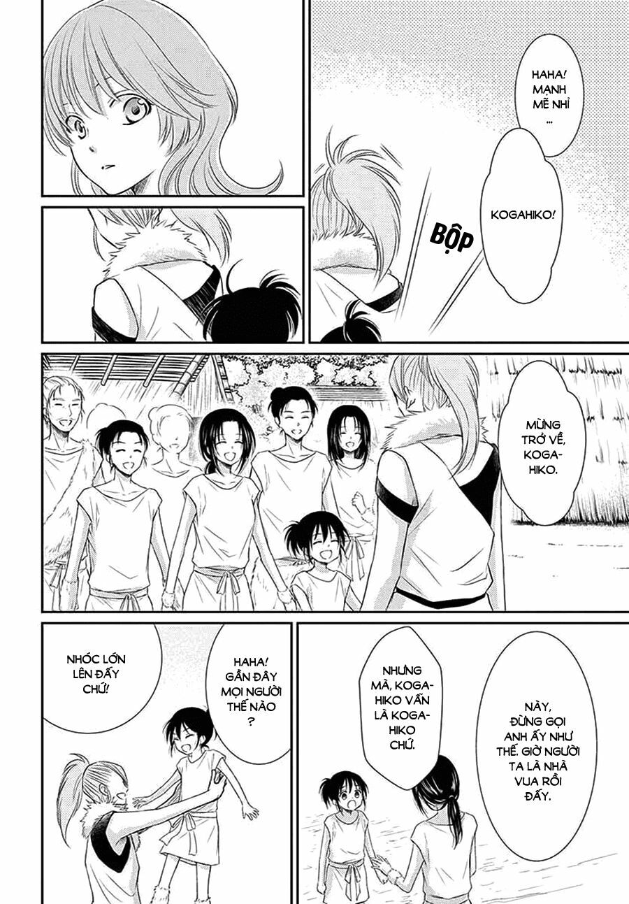Cô dâu của Thuỷ Thần: Chapter 35