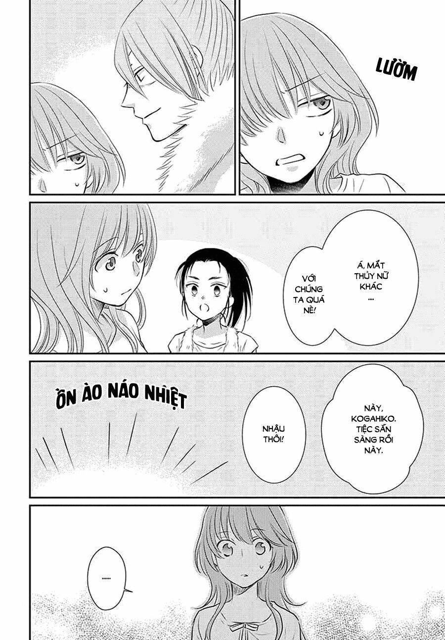 Cô dâu của Thuỷ Thần: Chapter 35