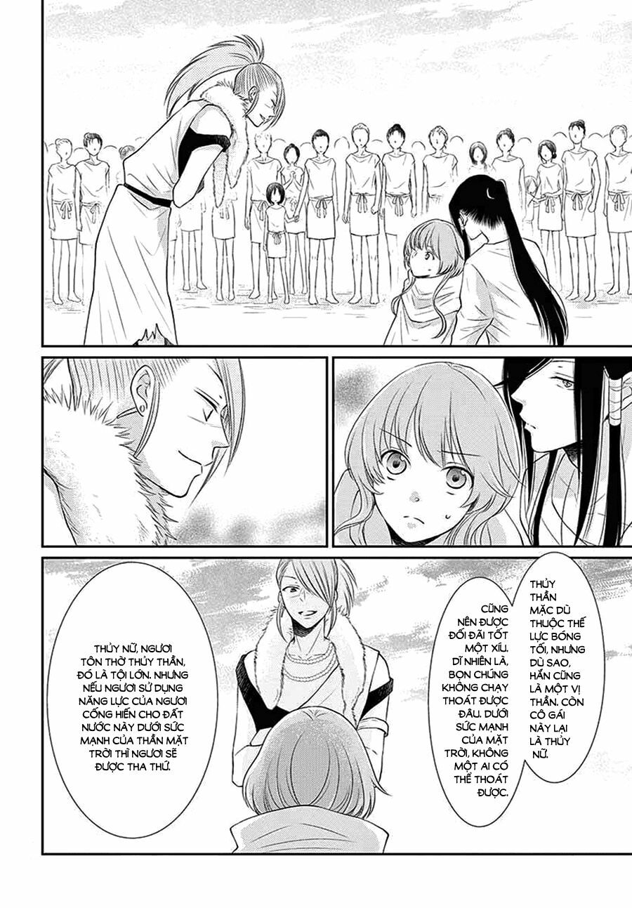 Cô dâu của Thuỷ Thần: Chapter 35