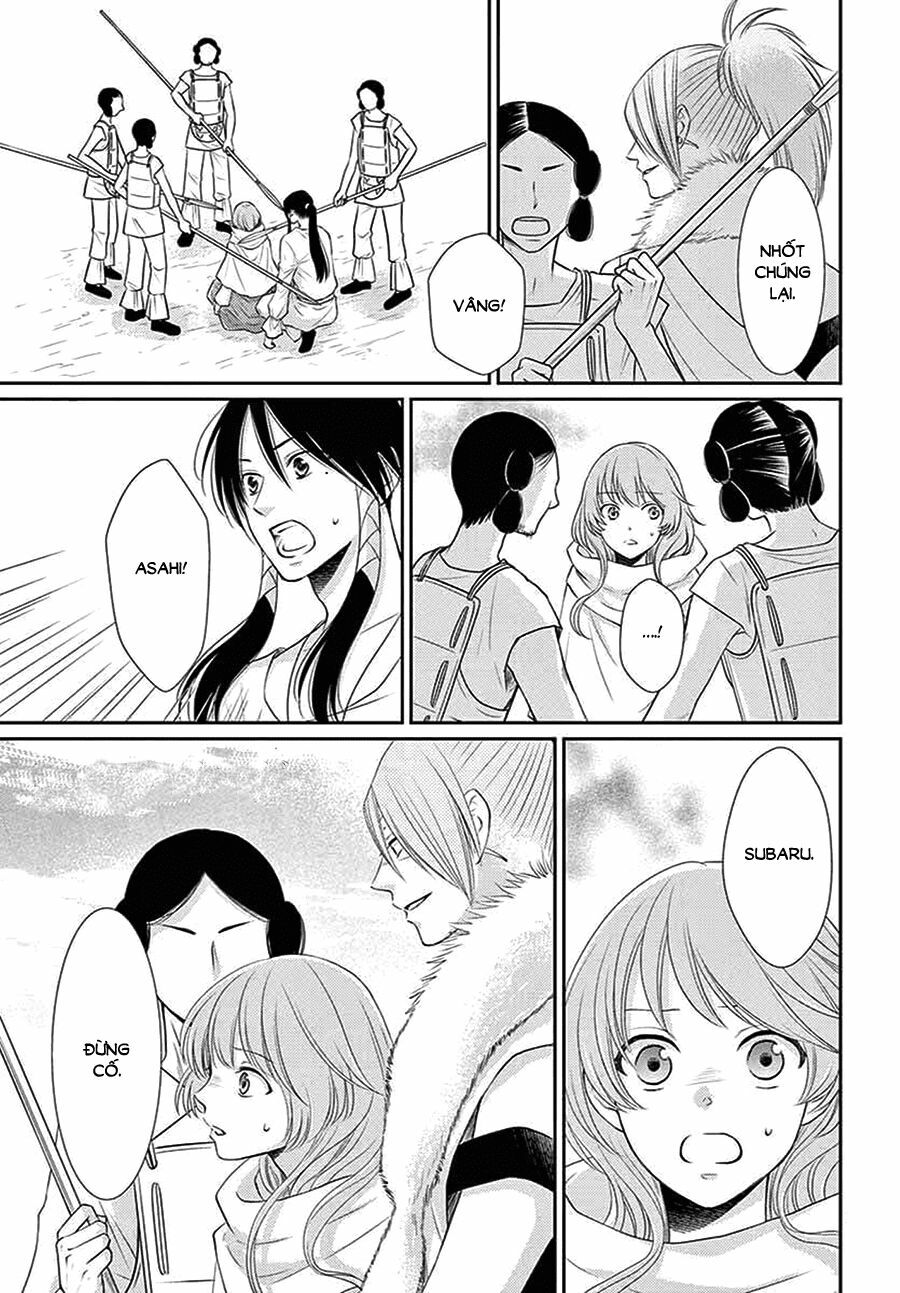 Cô dâu của Thuỷ Thần: Chapter 35